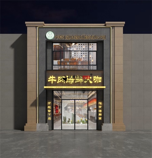 銀川餐廳裝修設(shè)計(jì)效果圖|镹臻設(shè)計(jì)